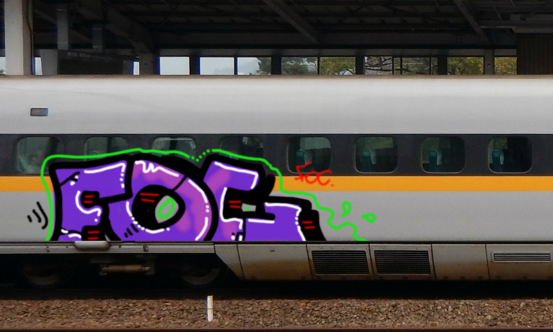 Bombing 1521123622751