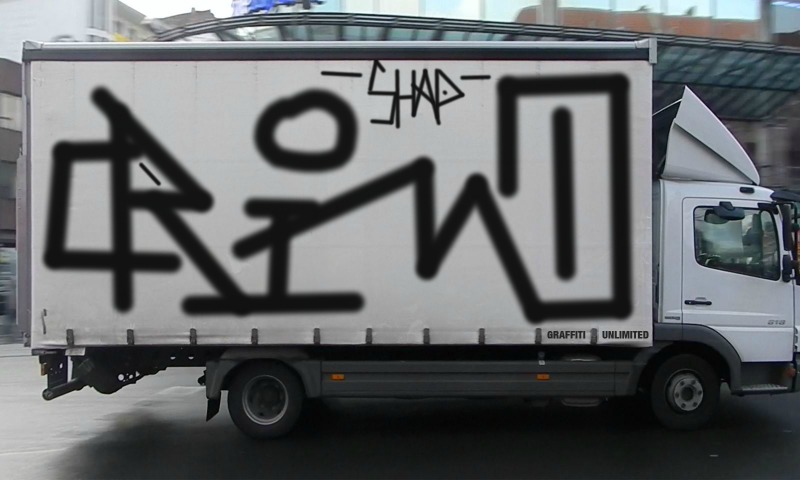 Bombing 1521276114366