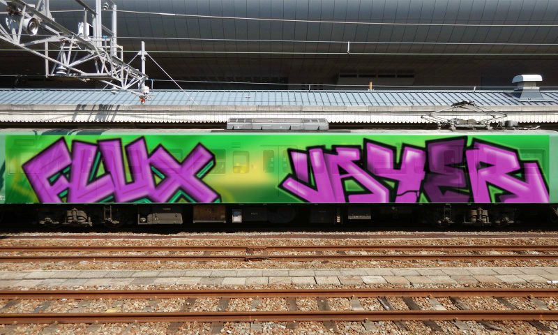 Bombing 1521435325656