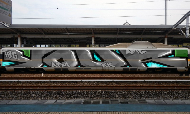 Bombing 1521385687664