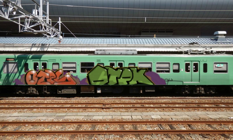 Bombing 1524291521209