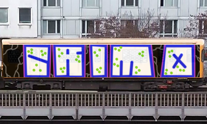 Bombing 1521408225111