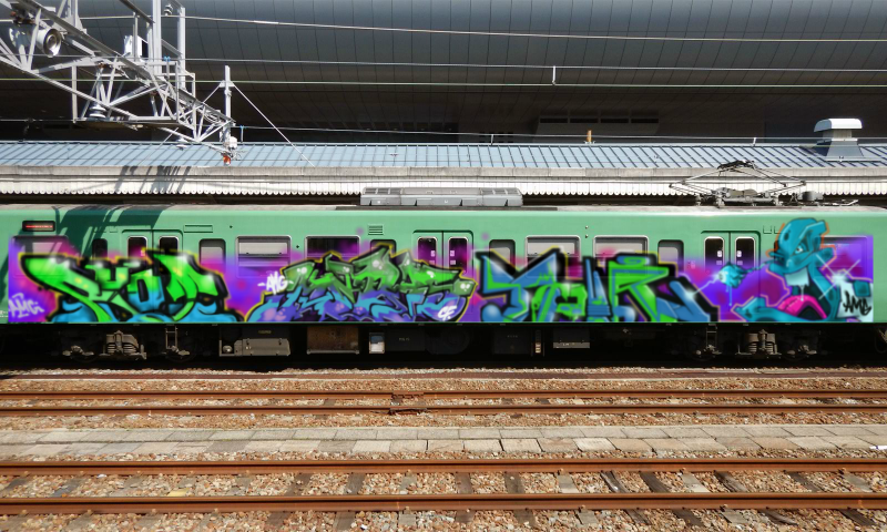 Bombing 1523309630874