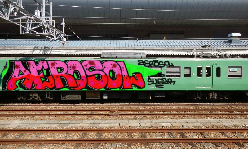 Bombing 1521524600876