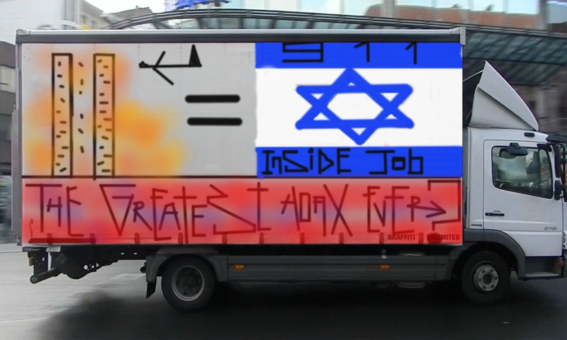 Bombing 1521746082554