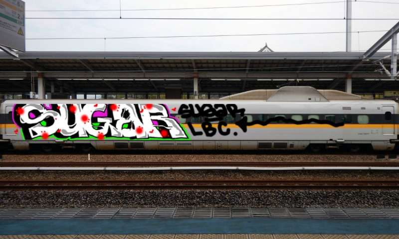 Bombing 1521873324534