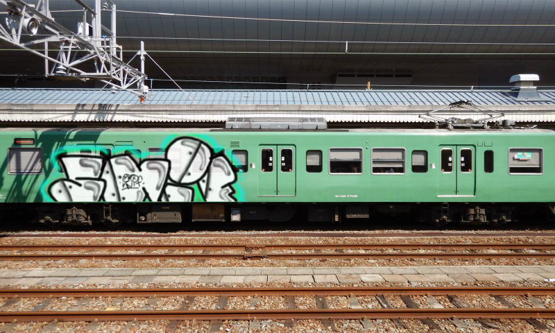 Bombing 1521880732428