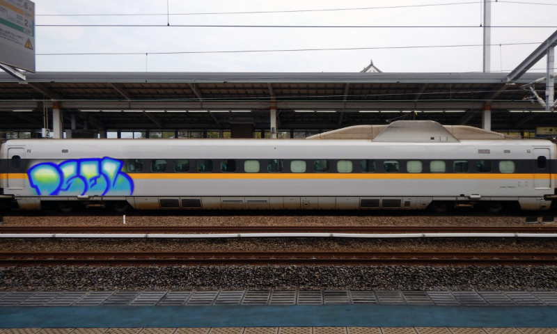 Bombing 1522121327033