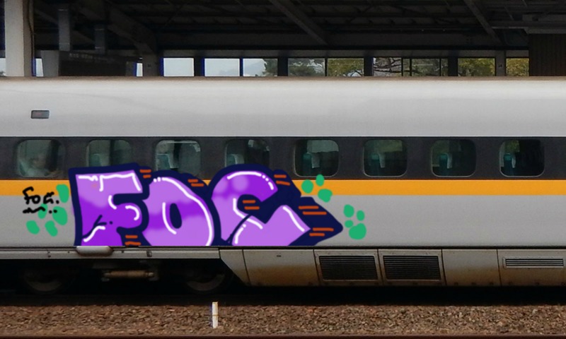 Bombing 1522443865232