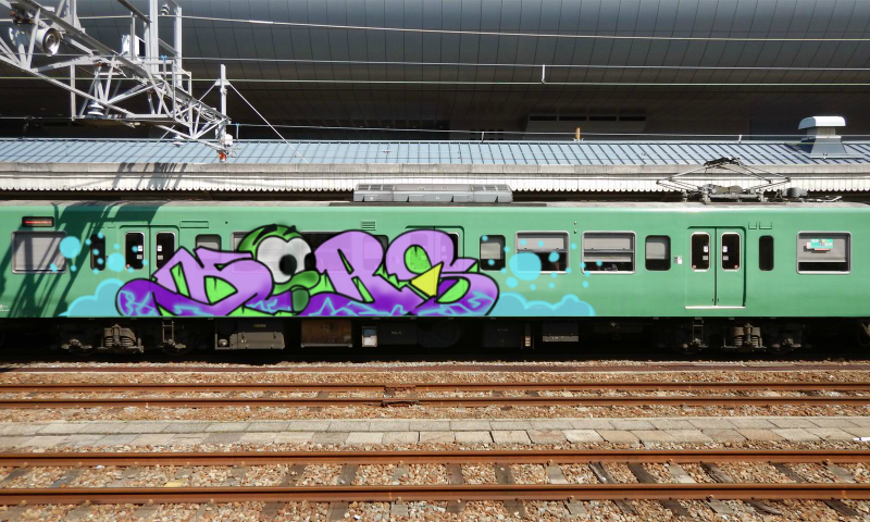 Bombing 1522784266042