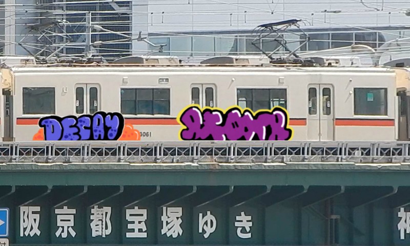 Bombing 1522942130773