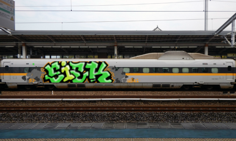 Bombing 1581807306485