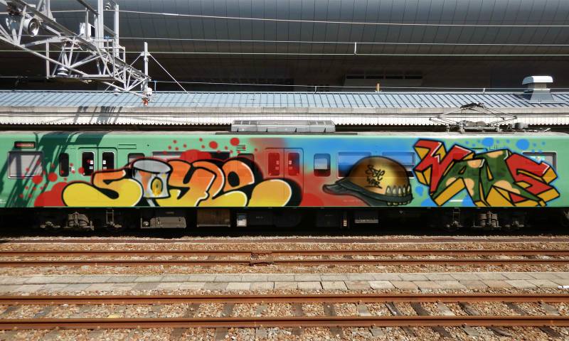 Bombing 1523061854218