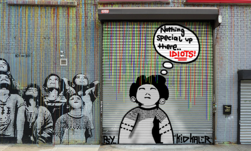 Bombing 1523554109442