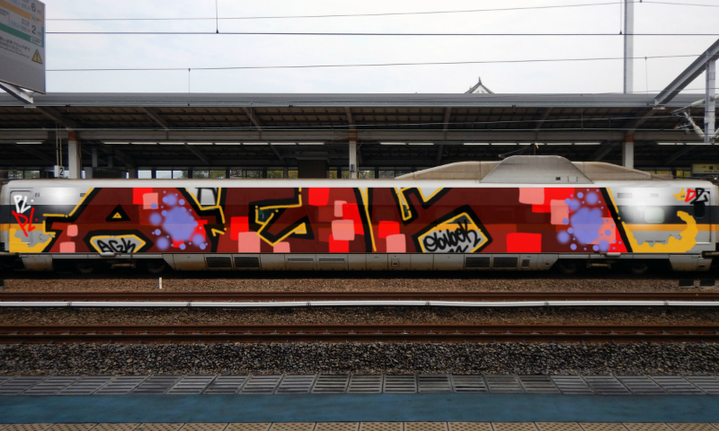 Bombing 1523647113065