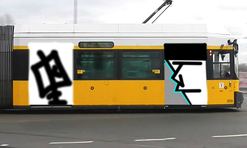 Bombing 1523966115771