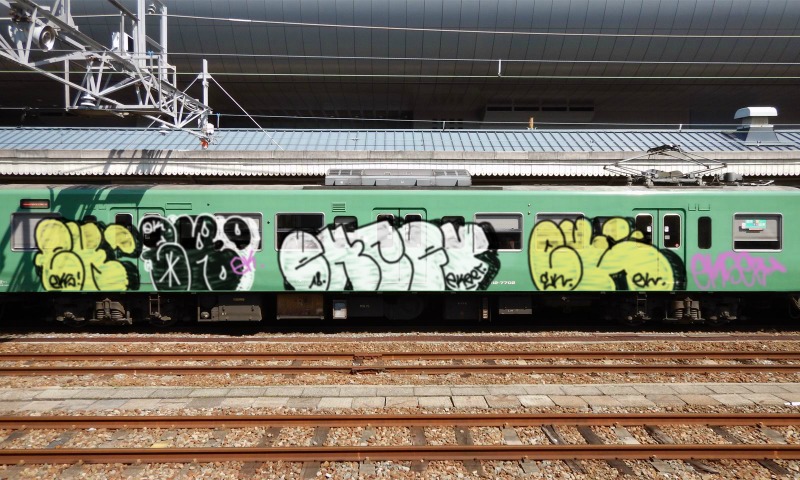 Bombing 1524780649834