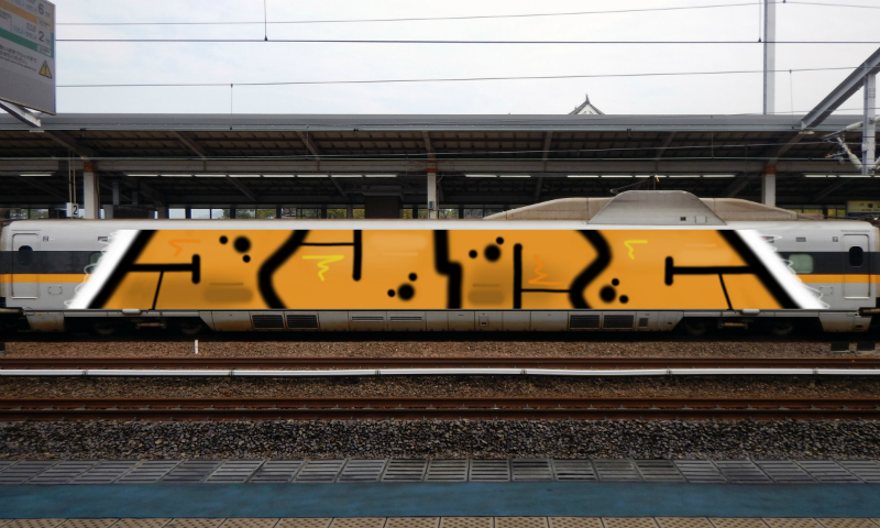 Bombing 1525043359902