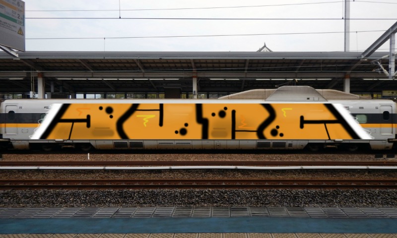 Bombing 1525043359902