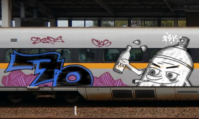 Bombing 1525182367356