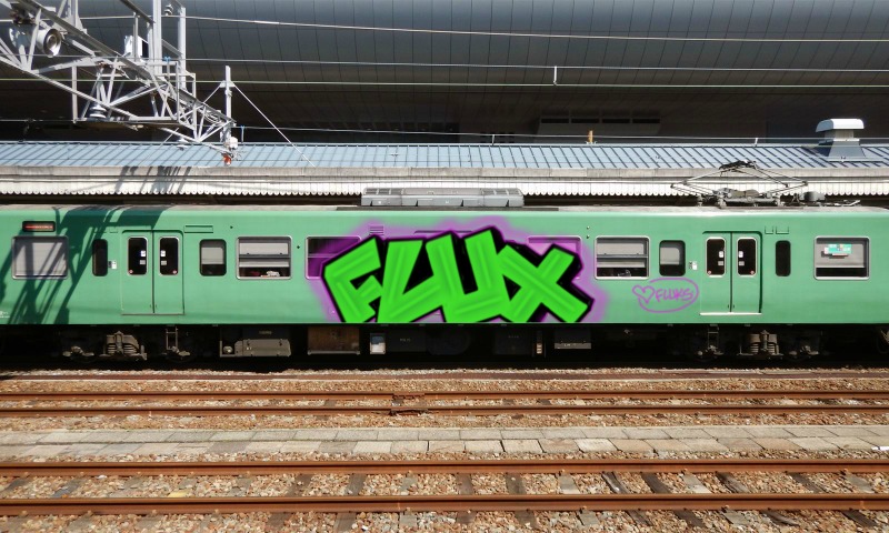 Bombing 1525573418593