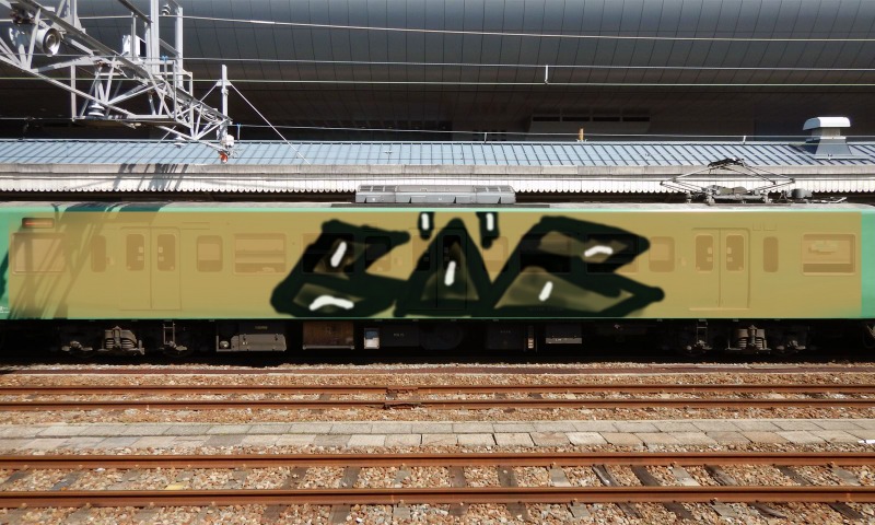 Bombing 1526039391883