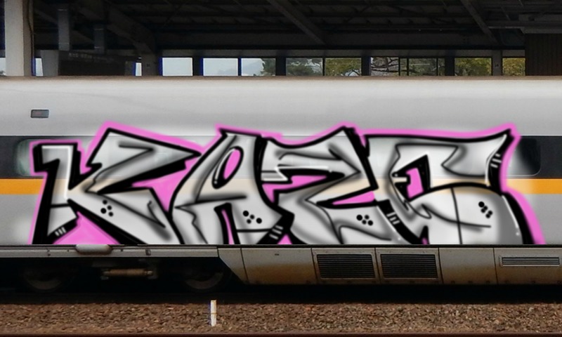 Bombing 1526406277743