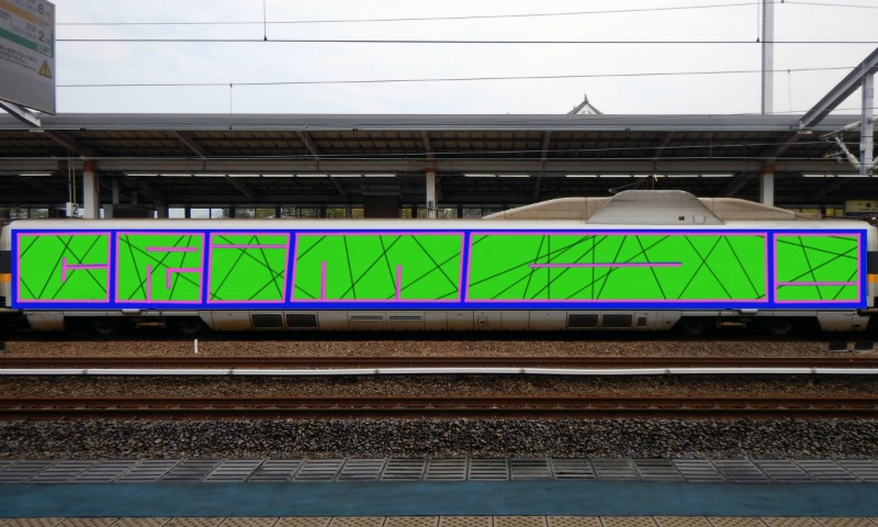 Bombing 1526477347571