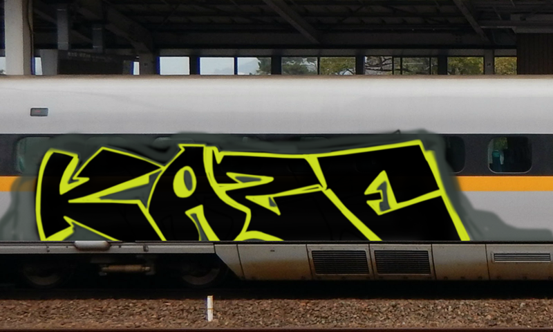 Bombing 1526568806749