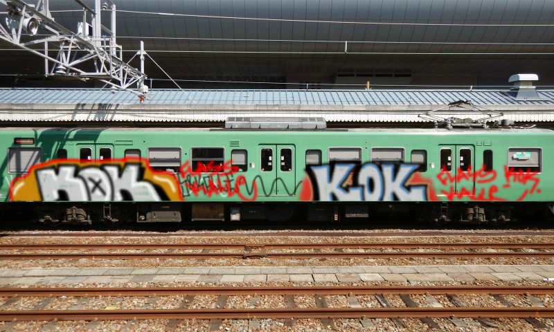 Bombing 1526719901667