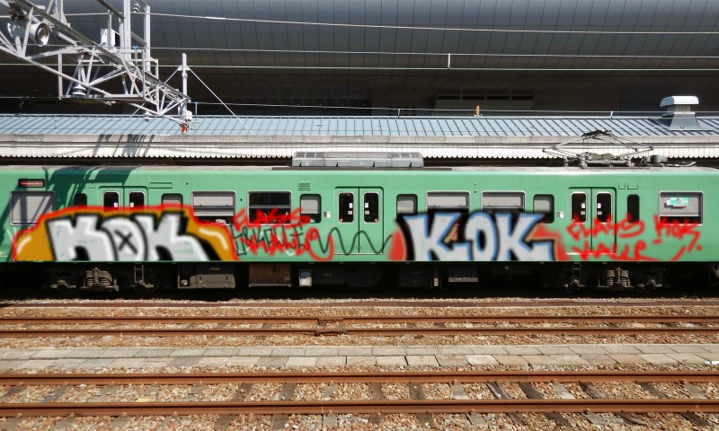 Bombing 1526719901667