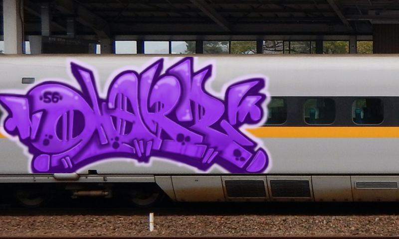 Bombing 1526754120366