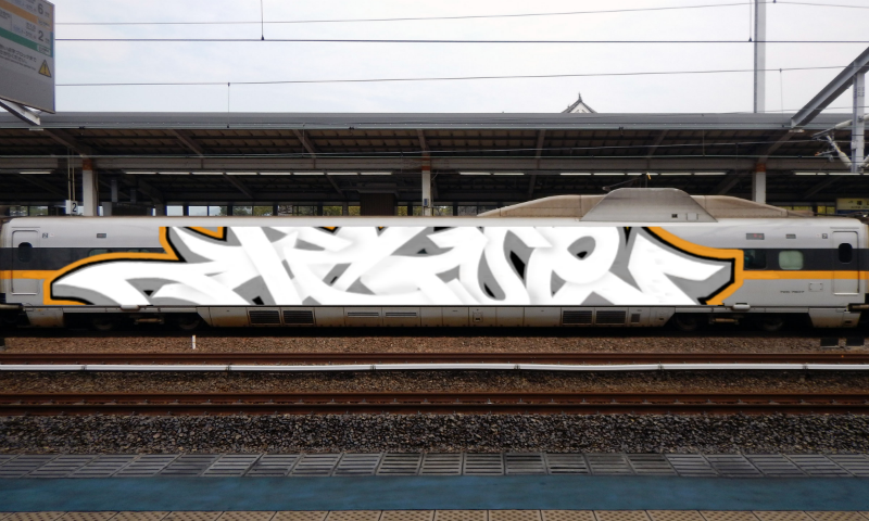 Bombing 1526825705049