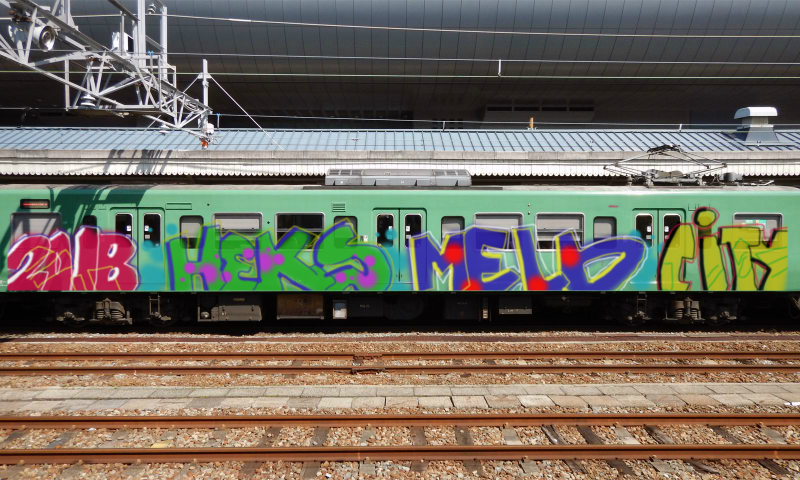 Bombing 1526896568190