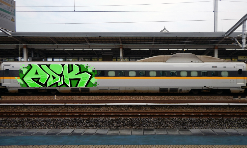 Bombing 1527034322792