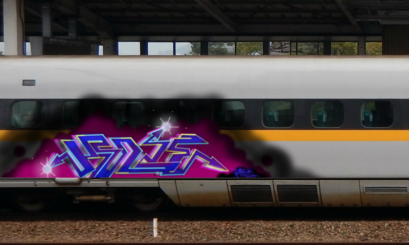 Bombing 1527043742980