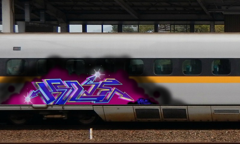 Bombing 1527043742980