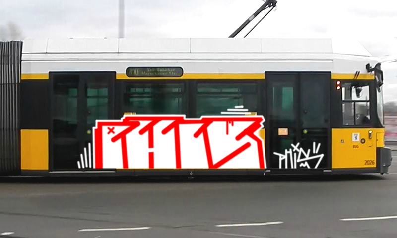 Bombing 1527101733118