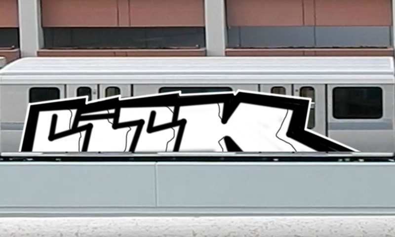 Bombing 1527276617979