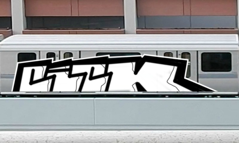 Bombing 1527276617979