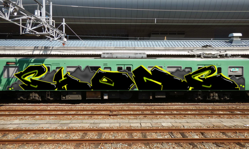 Bombing 1527552000724