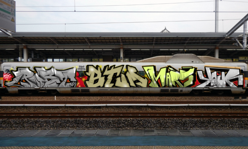 Bombing 1528286992935