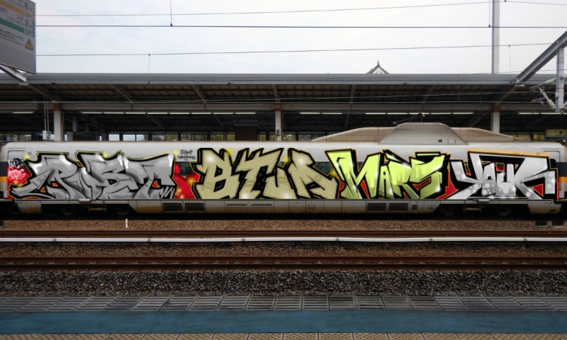 Bombing 1528286992935