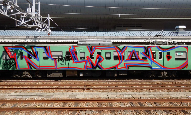 Bombing 1527729479210