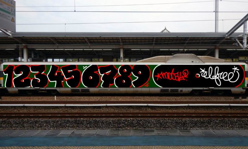 Bombing 1527855239484