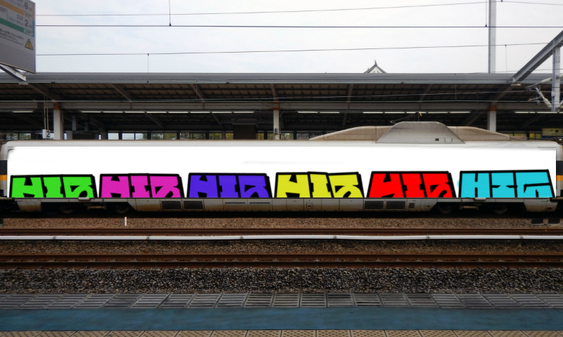 Bombing 1527980592219