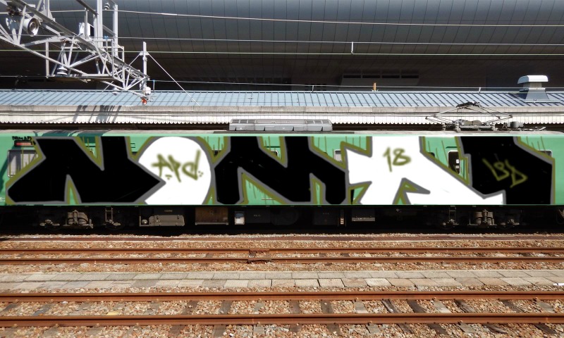 Bombing 1528047909334