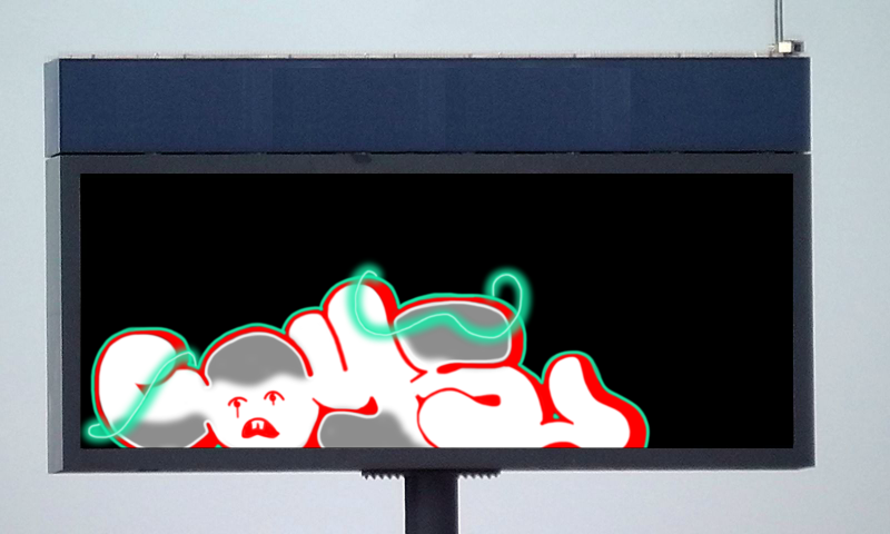 Bombing 1528068390634