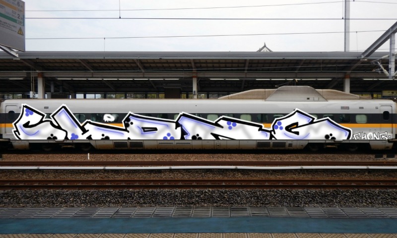 Bombing 1528134499013