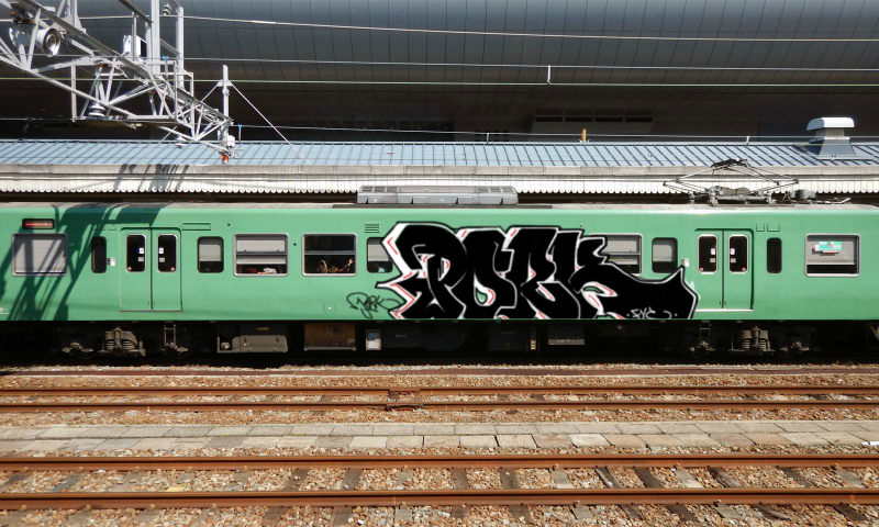 Bombing 1528154120980